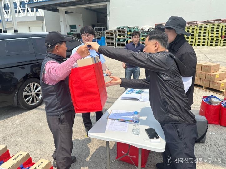 이동진료소 사진