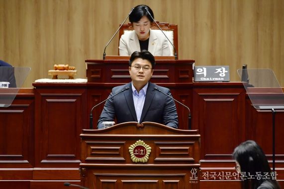 서임석 시의원 5분자유발언