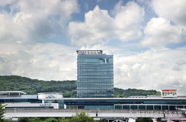 용인특례시청사