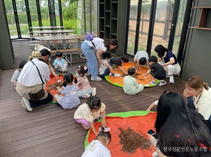 공주시농업기술센터 치유정원에서 ‘꼬마 농부