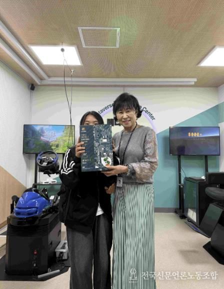 구리시청소년문화의집, 메타버스체험관 월별 랭킹전 실시