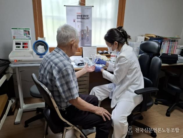 유림동 찾아가는 어르신 맞춤형 건강서비스