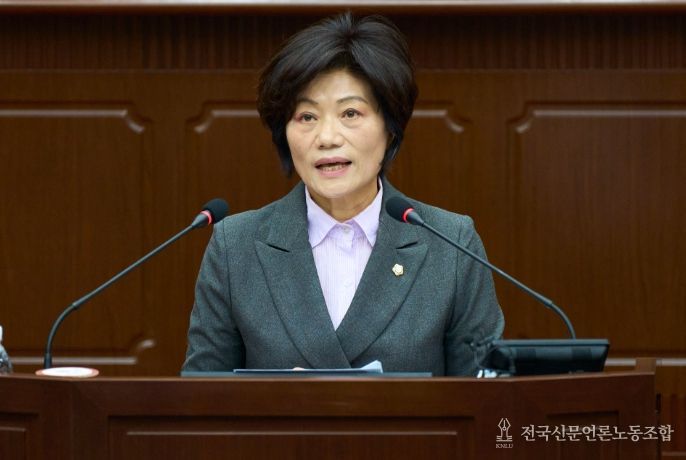 대전 서구의회 신진미 의원