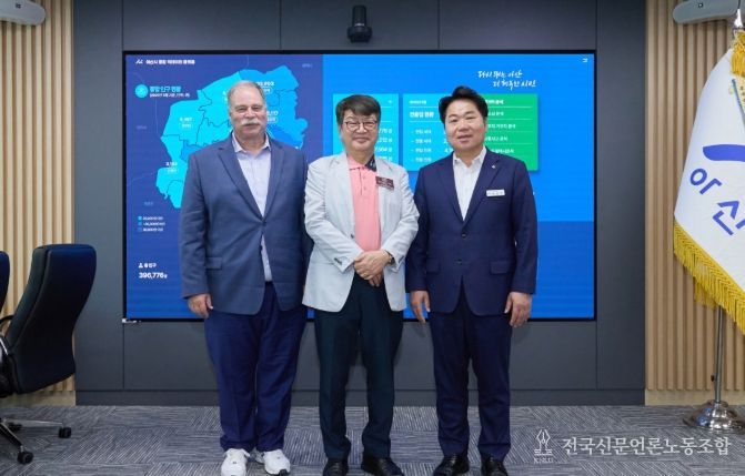 오세현 아산시장, 센트럴미시간대와 청소년 교류·협력