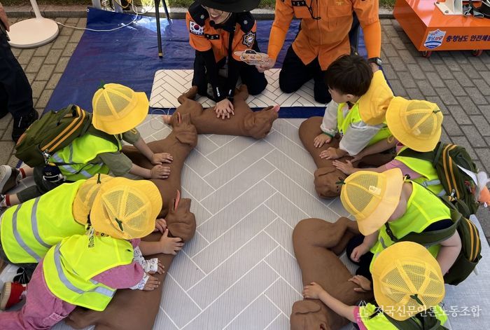 충남도, 케이(K)-컬처박람회 안전체험관 ‘호응’