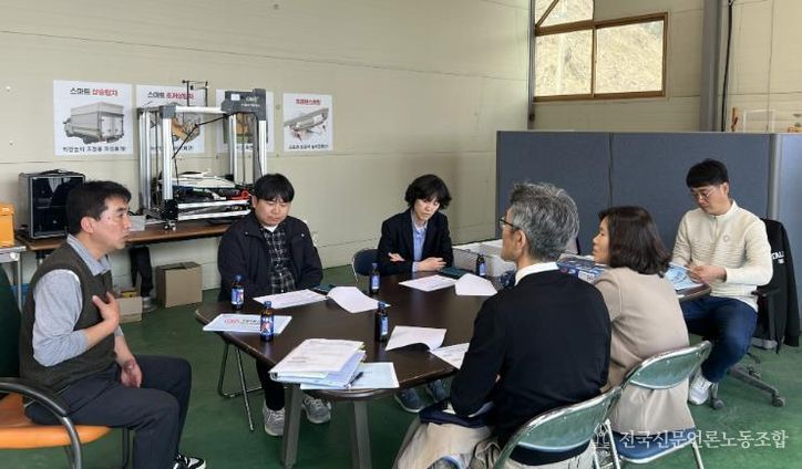 도민 불편 과제 발굴 사진