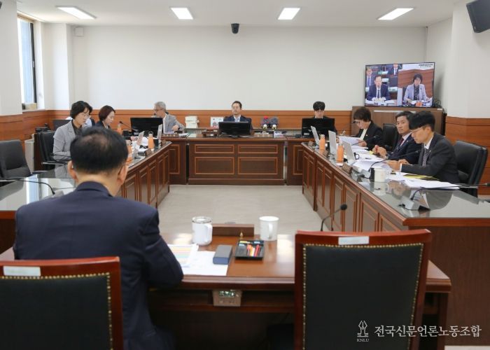 남양주시의회, 남양주문화재단 대표이사 후보자 인사청문회 개최