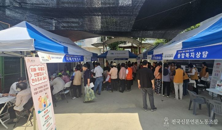 공주시 옥룡동, ‘우리동네 복지상담창구’