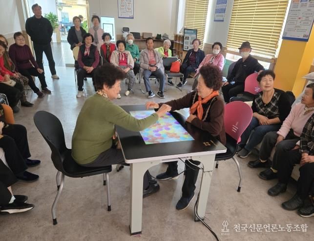 AI 사랑방_챌린지