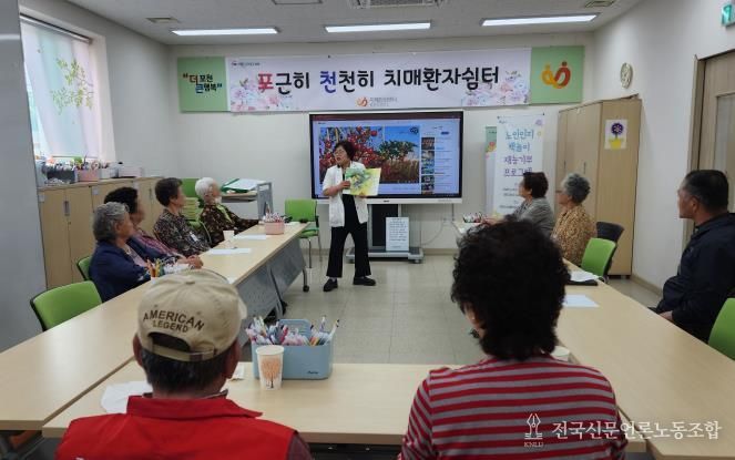 포천시 가산도서관, ‘배운 만큼 나누는 돌봄’…책놀이 지도사 재능기부 실천