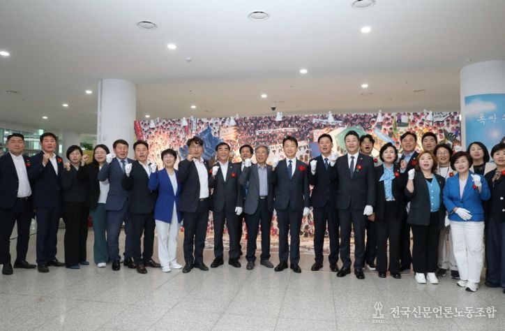 , ‘만화, 시대와 민주주의를 그리다’展 개막식