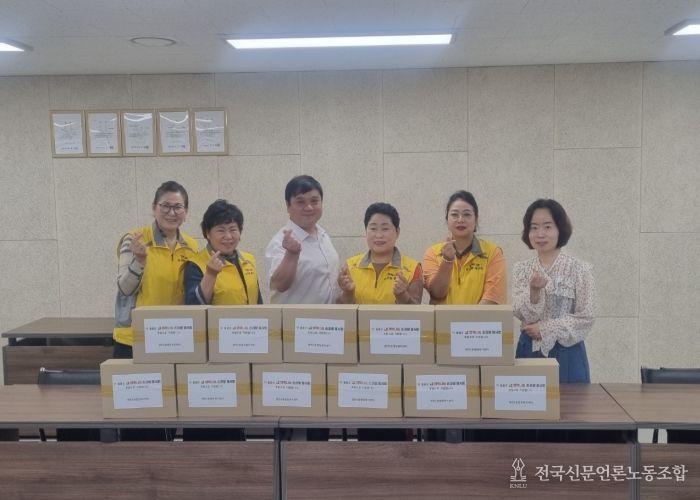 행복나눔손과발봉사회, 독거 어르신 위한 밀키트 지원 봉사