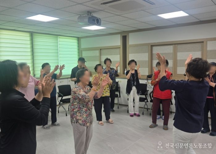 남양주풍양보건소, 어르신 위한 힐링웃음건강교실 ‘웃음으로 건강한 여름나기’ 프로그램 운영