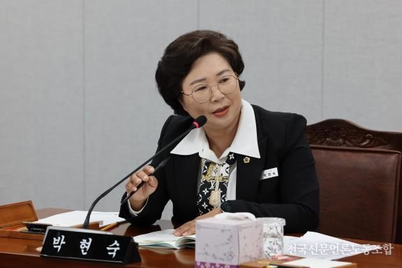 박현숙 전라남도의원, “학교 폭력 대응 매뉴얼, 현장에선 작동 안해”
