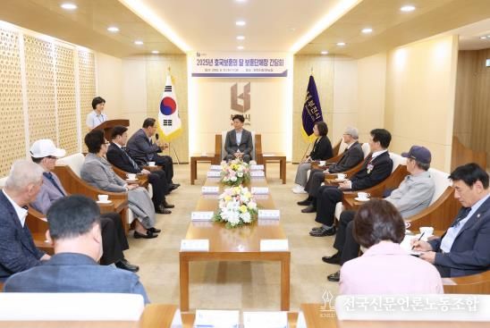 부천시장과 보훈단체장 간담화 모습