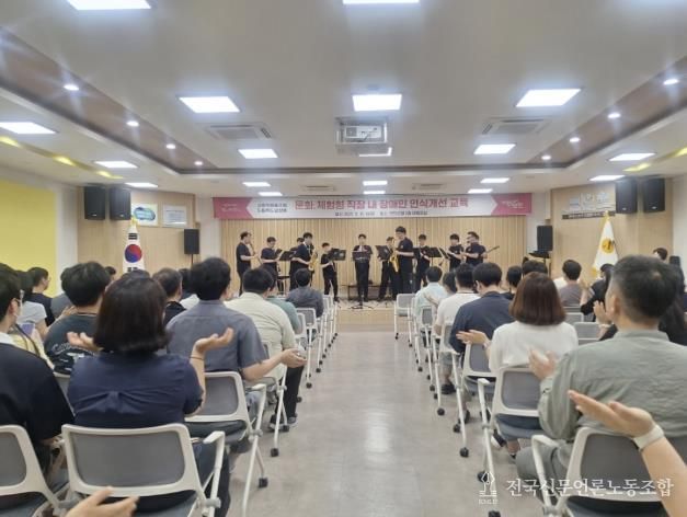 연천군, 2025년 장애인 인식개선 교육 실시