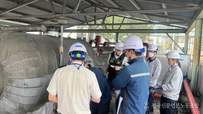 위험물제조소등소방시설포소화약제점검