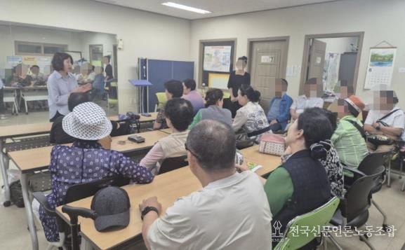 보건소 전문인력이 북한이탈주민 대상 건강교육 진행 모습