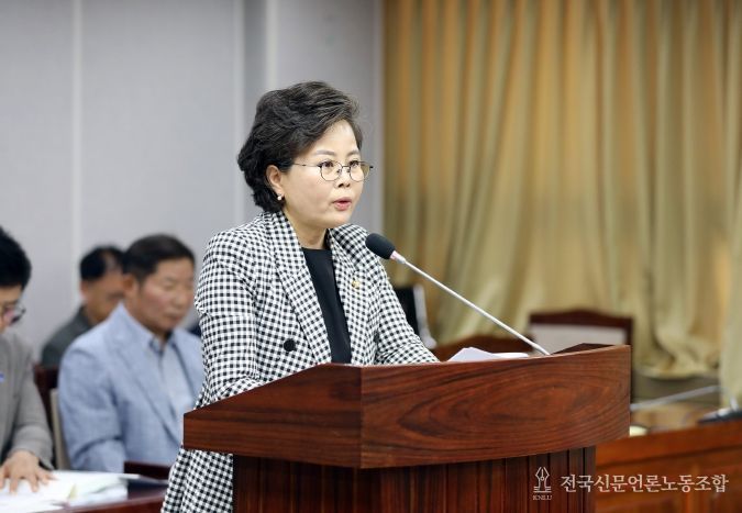 수원특례시의회 환경안전위원회 김미경 의원