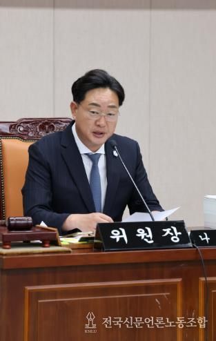 나광국 위원장, 국가 위기상활 속에서도 도민 중심 예산심사에 온 힘 기울여