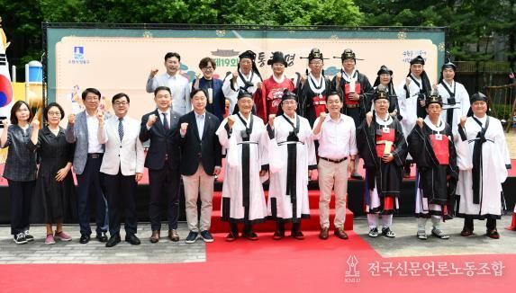 수원시 영통구 영통1동, 제19회 영통청명단오제 개최