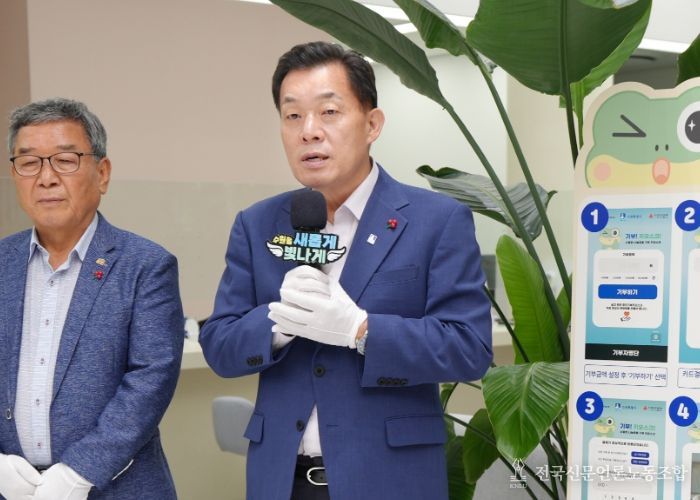 이재준 수원시장이 인사말을 하고 있다.