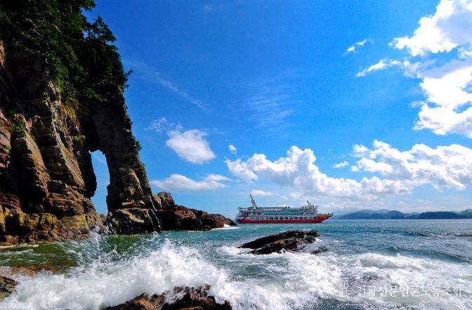 사천 코끼리바위