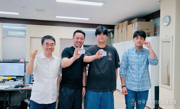 충남도립대, 온라인 콘텐츠로 유통관리사 등 자격증 취득