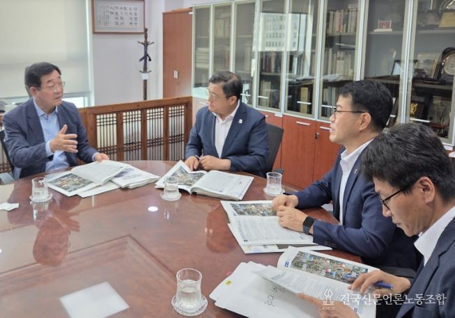 민홍철국회의원면담