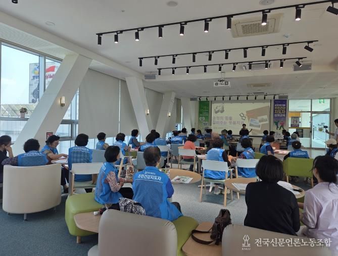 안성시보건소, 주민건강지도자 대상 상반기 심화교육 실시