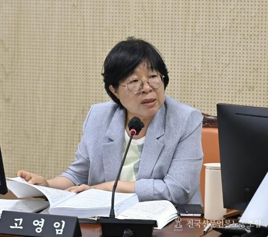 광주광역시 고영임 북구의원_“청년·청소년 위원회 참여 독려와 광주역 일대 활성화 필요” 강조