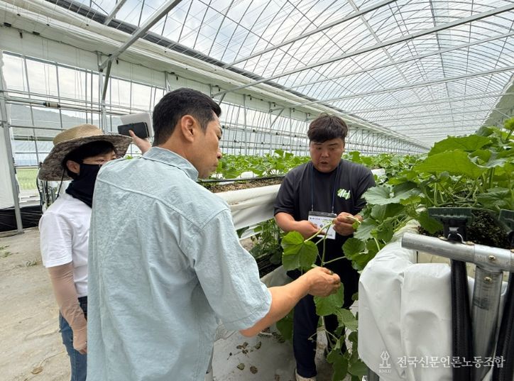 금산군농업기술센터 스마트팜 선도농가 현장 컨설팅