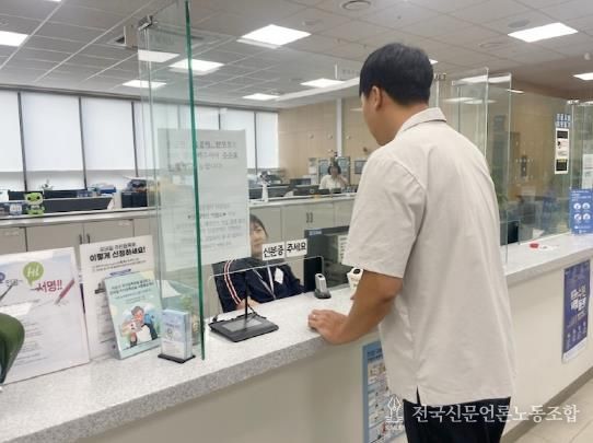 수원시 장안구 영화동, 특이민원 대응 모의훈련 실시