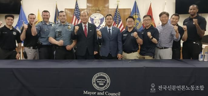 동두천시, 미국 뉴저지주 팰리세이즈파크와 자매결연 협약