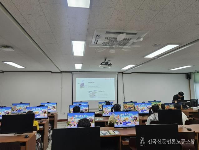 도로명주소 메타버스교육