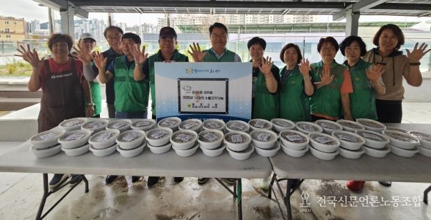 광명시 광명5동 새마을지도자협의회와 부녀회는 5월 25일 ‘사랑의 소불고기 나눔 행사’를 진행했다.