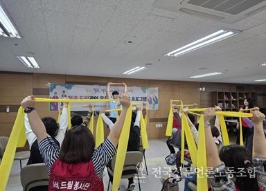 엄궁동 어르신들을 위한 다채로운 봉사