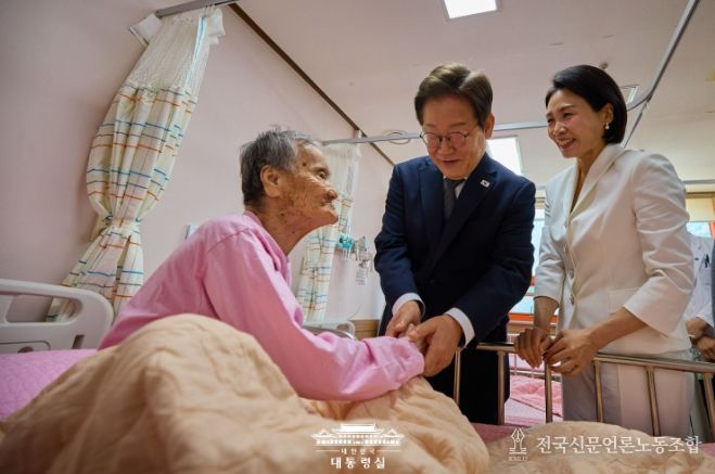 이재명 대통령, 소록도병원 방문