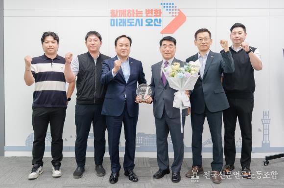 오산시, (사)오산시 호남연합회 이영돈 회장 1일 명예시장 위촉