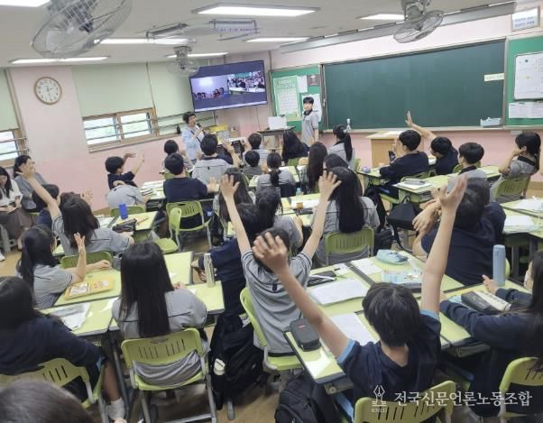 파주교육지원청, 국제교류협력 수업으로 글로벌 교육 강화