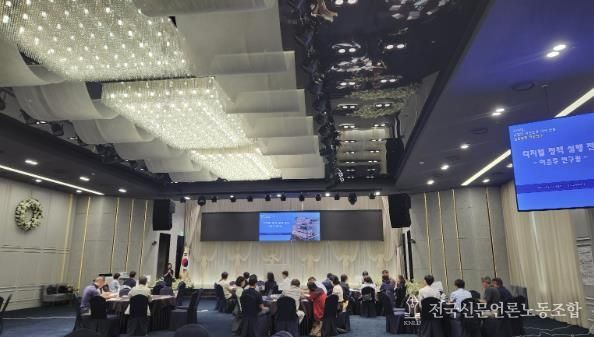 경기도안산교육지원청, AI시대, 교감의 시선으로 다시 쓰는 교육과정 직무연수 운영