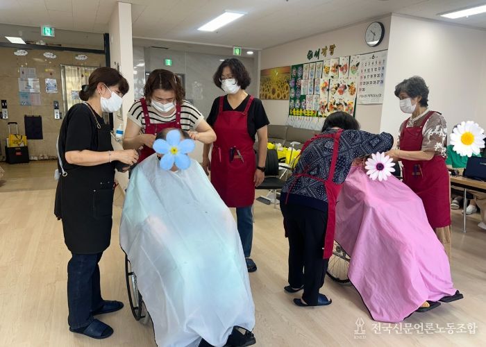 남양주시, 발달장애 자녀 부모를 위한 ‘헤어 하모니’ 미용 기술 교육 성료