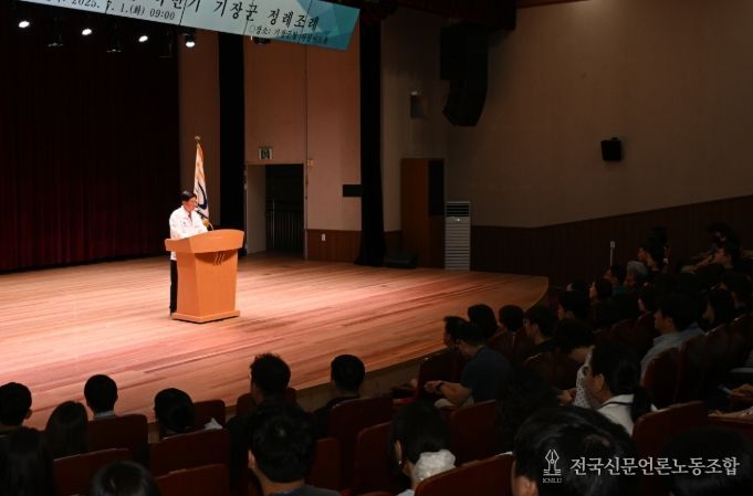 정종복 기장군수, 민선8기 취임 3주년