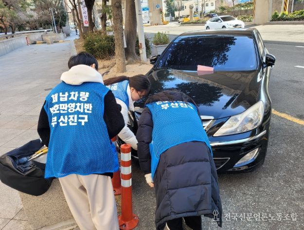 ‘오늘은 나도 지방세 공무원’ 체험 교실 운영