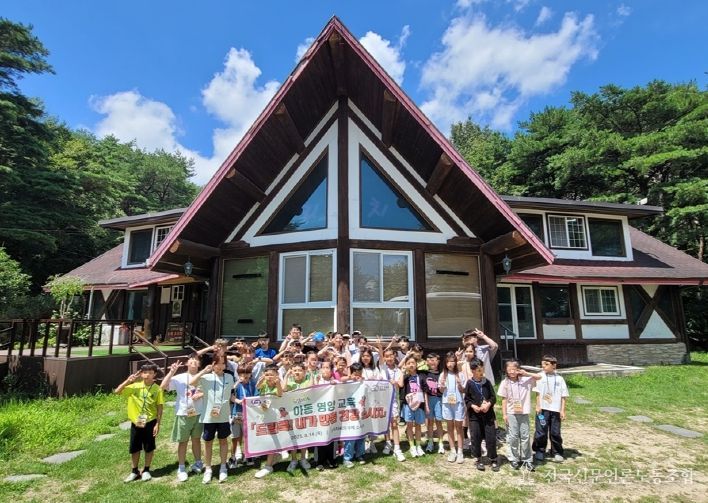 부산 남구 드림스타트, 아동영양교육'드림쿡! 내가 만든 건강소시지'진행
