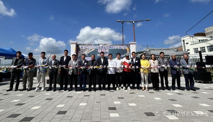 기장군, ‘월내~고리간 상습해일 피해방지시설사업’준공