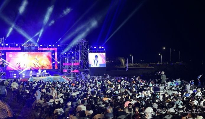 군, ‘2025 기장임랑썸머뮤직 페스티벌’
