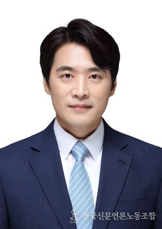 한준호 국회의원(더불어민주당 최고위원, 경기 고양시(을))