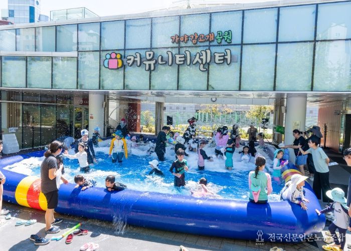 아동친화도시 부산진구, 2025 찾아가는 팝업 물놀이터 제2탄