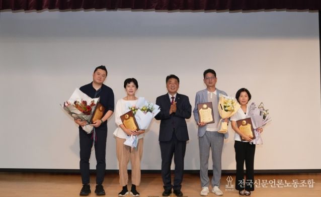 부산 남구, 2025년 지방세 우수납세자 표창